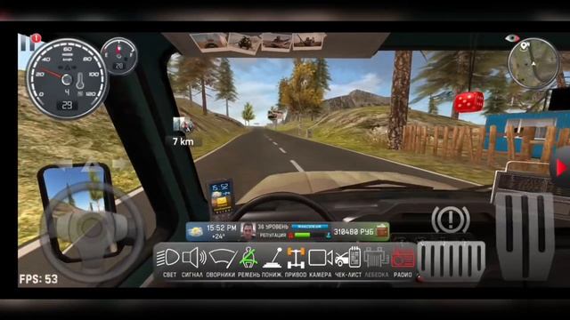 Работа на два фронта. Поставил прослушку Ричи #22 (Car Driver UAZ Hunter) смотреть онлайн