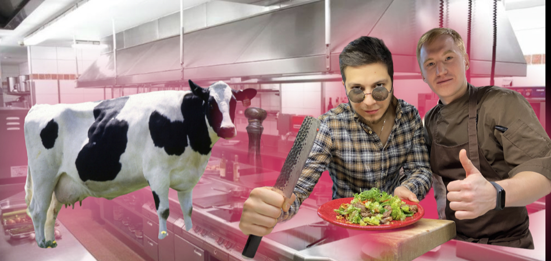 Салат из фермерской говядины смотреть онлайн