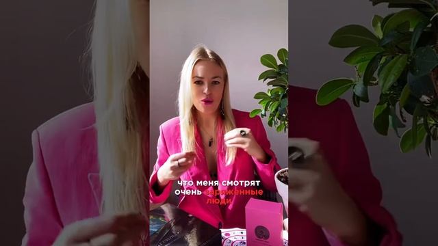 Подсказка из колоды МАК из т-игры «Лабиринт Силы» Номер 5 #коучинг #психология #игропрактика смотреть онлайн