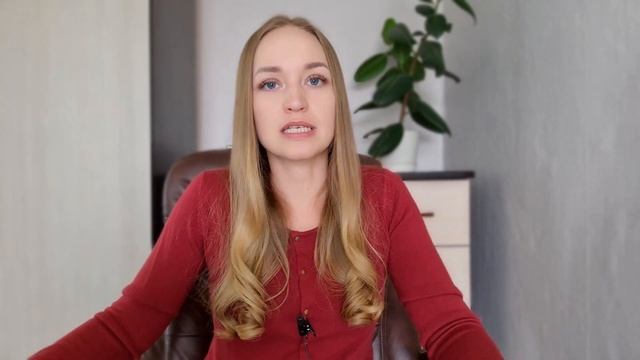 Как изменить мужчину и его поведение? смотреть онлайн