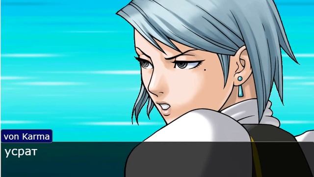 Извинитесь, пожалуйста, передо мной и перед моим клиентом смотреть онлайн