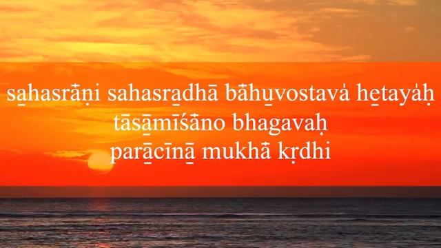 Shri Rudram, An Ancient Vedic Hymn By Music For Deep Meditation, Vidura Barrios
