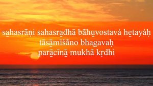 Shri Rudram, an ancient Vedic Hymn by Music for Deep Meditation, Vidura Barrios