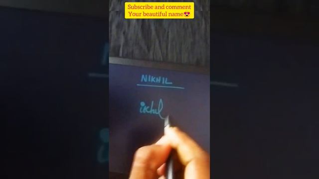 Comment your beautiful name😍 #nikhil #signature #signaturestyles #handwriting #tamilname смотреть онлайн