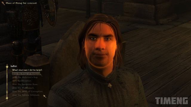 Oblivion ٠ Martin Septim's Reaction to All Daedric Artifacts смотреть онлайн