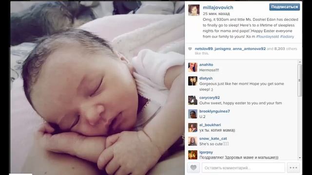 Милла Йовович поделилась новыми фотографиями своей малышки смотреть онлайн