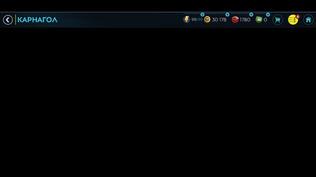 (FIFA MOBILE 20) новое событие Карногол.Прайм икона без доната??? смотреть онлайн