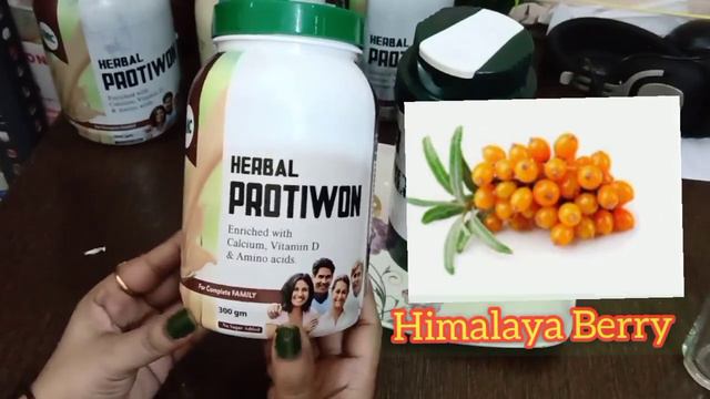 IMC Herbal Protiwon ||(For complit Family) High Protein || IMC protein benefits in Hindi |Demo & Us смотреть онлайн