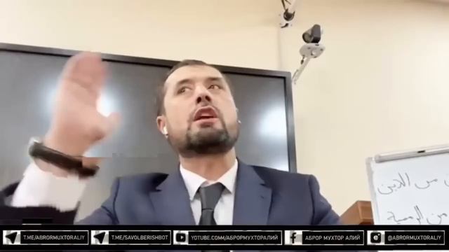 Абдуллох Зуфар бахсга чакирди... Аброр Мухтор Алий, Асрорхон домла#абрормухторалий #бахс #AbrorMuxt