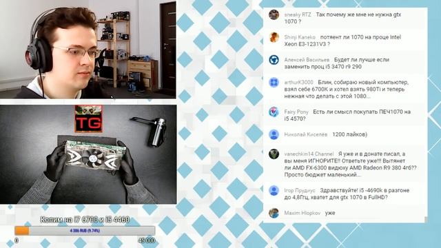 Pascal, DisplayPort, 300.000 подписчиков и Техноглоб смотреть онлайн