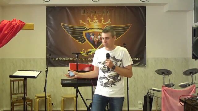 Зачем тебе огонь смотреть онлайн