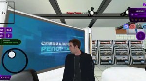 БУДНИ В ГТРК НА МАТРЕШКА РП!ЧТО ДЕЛАЮТ ТУТ РАБОТЯГИ И ЛИДЕР? ПРОГУЛИВАЮТ ЛИ СОТРУДНИКИ Р/Д МАТРЕШКА