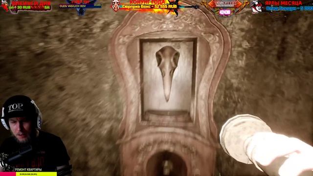 THE CONJURING HOUSE - ВЫЗОВ ПРИЗРАКА! ДОСКА УИДЖИ (2K) #3 смотреть онлайн