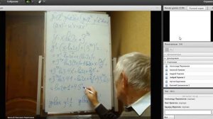 16.09.17 Высшая математика