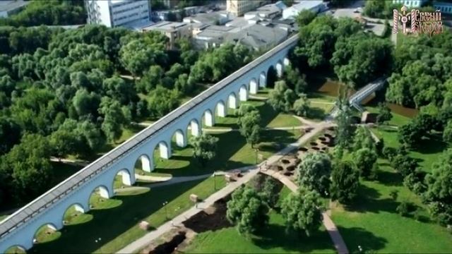 Древнеримский АКВЕДУК у ВДНХ? Москва АНТИЧНАЯ...ЗАСЫПАННАЯ смотреть онлайн
