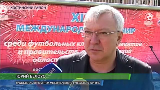 Футбольные мячи - в подарок! смотреть онлайн