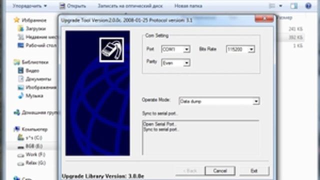 Перепрошивка тюнера digital box(orton/globo/Q-SAT/Tiger/IPSat/Locus)4100с[ALI3329C] смотреть онлайн