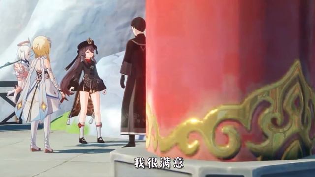 Genshin Hu Tao Singing: “Ow” Single Music By Hu Tao Cho Cho Ow