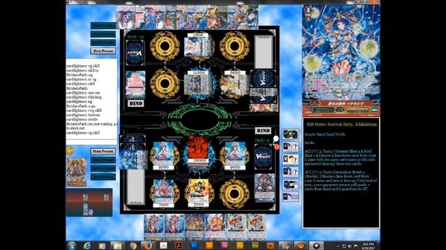 【対戦動画】 Rough Deity, Susanoo "Oracle" (G-BT12) (Oracle Think Tank) vs Maiden of (Neo Nectar) 【ヴァンガード смотреть онлайн