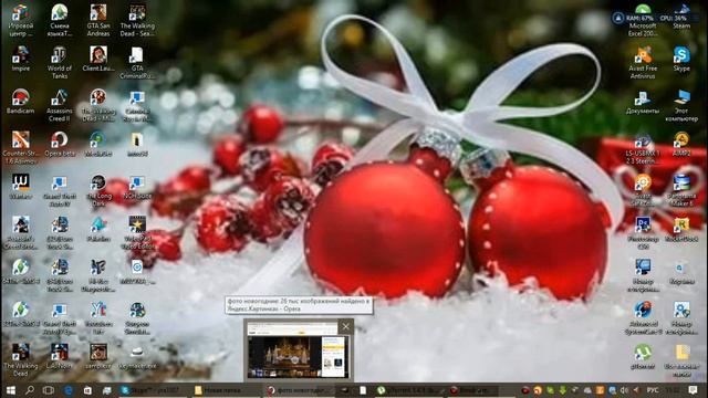 Поздравление с Новым 2017 Годом от DakMak! смотреть онлайн