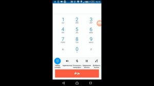 Номер «живого» оператора Билайн