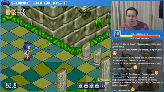 Проходим Pinocchio и Sonic 3D Blast! Sega СТРИМ смотреть онлайн