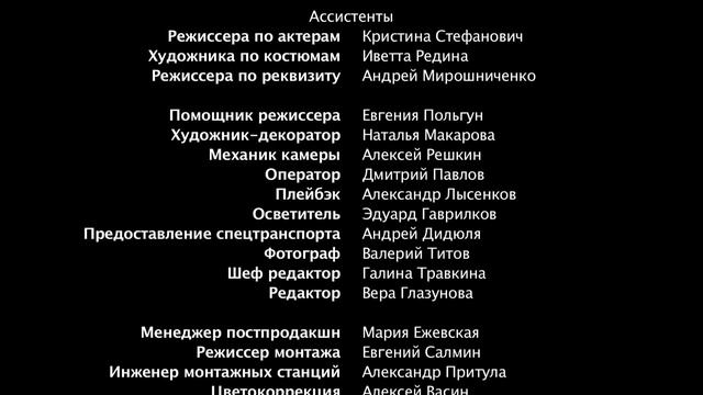 ЭКРАНИЗАЦИЯ ДЕТЕКТИВНОЙ МЕЛОДРАМЫ! Выйти замуж любой ценой. Все серии. По роману Татьяны Поляковой смотреть онлайн
