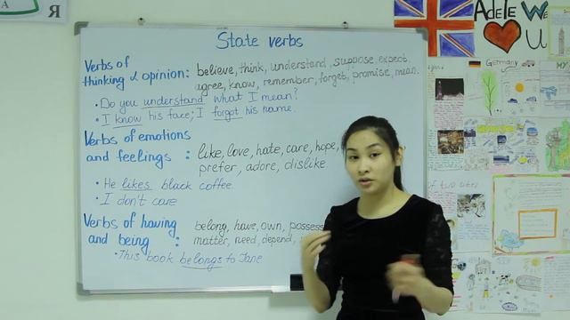 2. Intermediate level. State Verbs смотреть онлайн