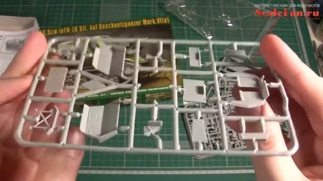 ACE 10,5 leFH-16 Sfl.Auf Geschuetzpanzer Mark.Vl(e) 1/72 смотреть онлайн