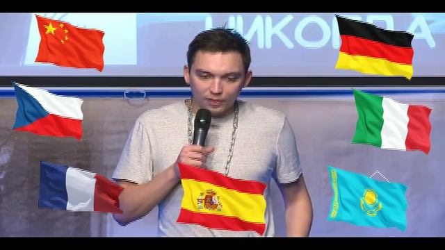 Кто такой Петр Осипов? смотреть онлайн