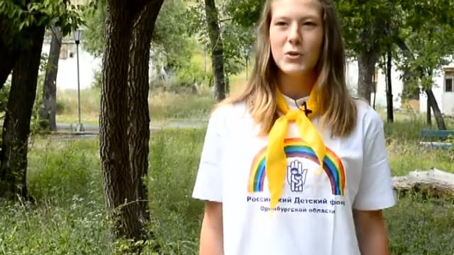 Областная профильная смена "Добровольцы милосердия" смотреть онлайн