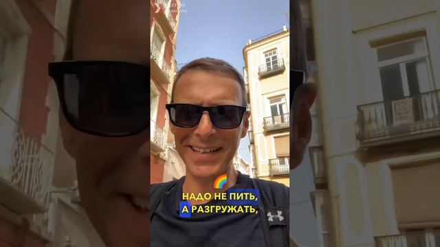 Чисто одесские анектоды часть 1 смотреть онлайн