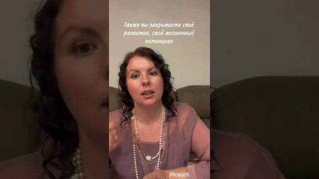 Вы знаете, что происходит во время медитации? #shorts смотреть онлайн