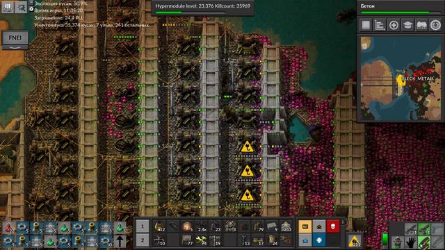 FACTORIO ч 18 S2 Inferno Evolution Dark Planet Hardcore AI Max enemies смотреть онлайн