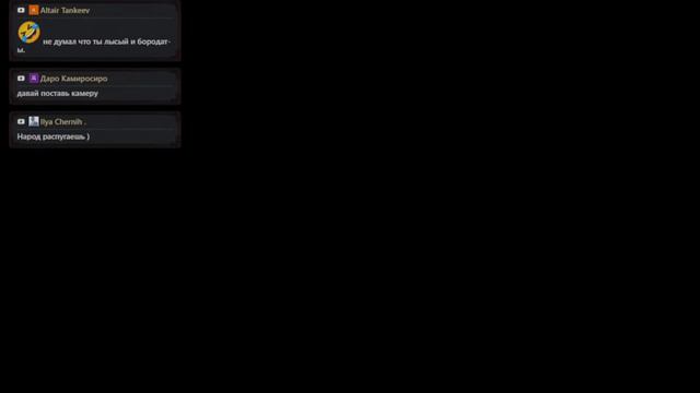 #10 Skyrim SE сборка Dragon Fantasy. Версия SD 2.3 Карающий топор Ривервуда смотреть онлайн