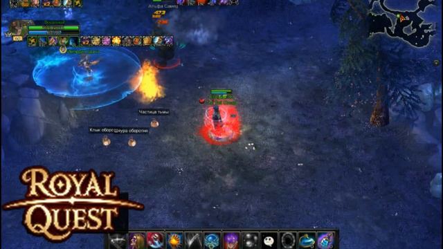 Роял Квест Элита Альфа Самец Ворлакс - royal quest mobs смотреть онлайн