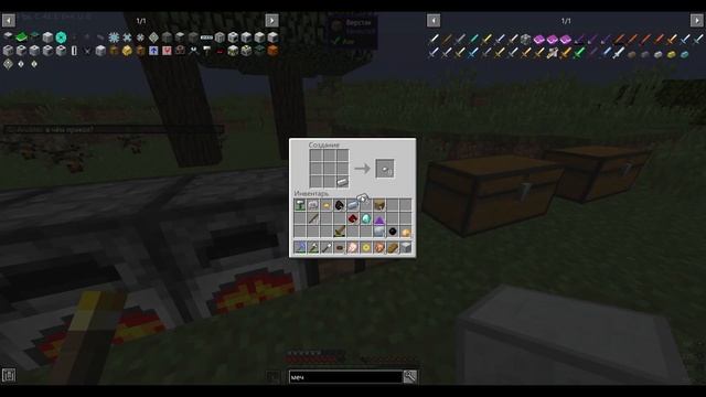 [MCSkill.ru]От новичка до ПРОФИ на сервере Hitech 1.12.2 смотреть онлайн