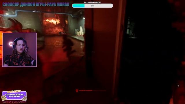 ПУТЬ НА СВОБОДУ? ? THE OUTLAST TRIALS #THEOUTLASTTRIALS #OUTLAST #STREAM #GAMES