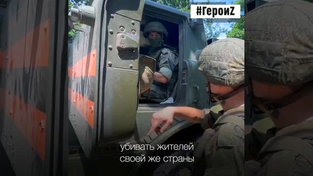 Александр Олейник Солдат ВС РФ смотреть онлайн