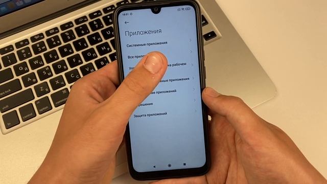 ОТКЛЮЧИ ЭТУ НАСТРОЙКУ И СПАМ ЗВОНКИ И СМС ПРОПАДУТ!!! смотреть онлайн