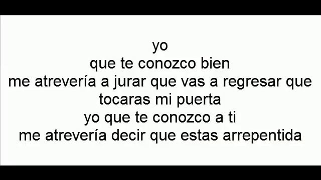 Te conozco bien marc anthony con letra смотреть онлайн