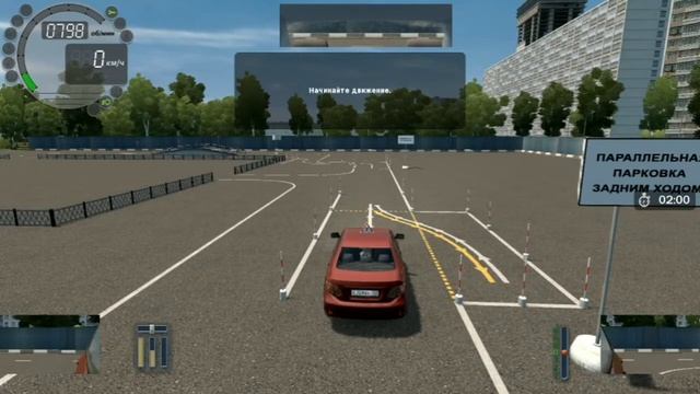 Упражнение парковка в City Car Driving смотреть онлайн