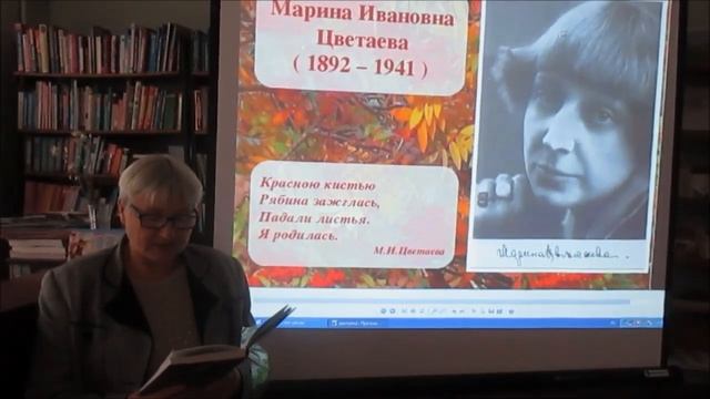 Киселёва Галина Васильевна, Алтайский край, Бурлинский р-н, с. Бурла. М. Цветаева — «Мама» смотреть онлайн