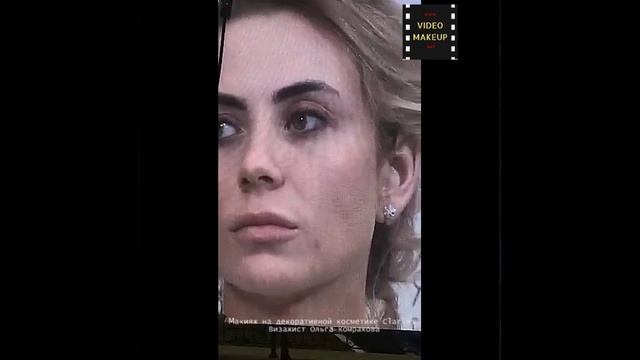 Весенний макияж за 20 минут.  Визажист Ольга Комракова.