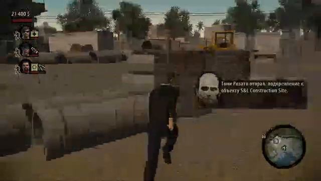 Продолжение игры кресный отец 2 часть 3 смотреть онлайн