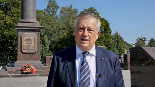 Видеообращение Губернатора Ленинградской области Александра Дрозденко по случаю 94-й годовщины смотреть онлайн