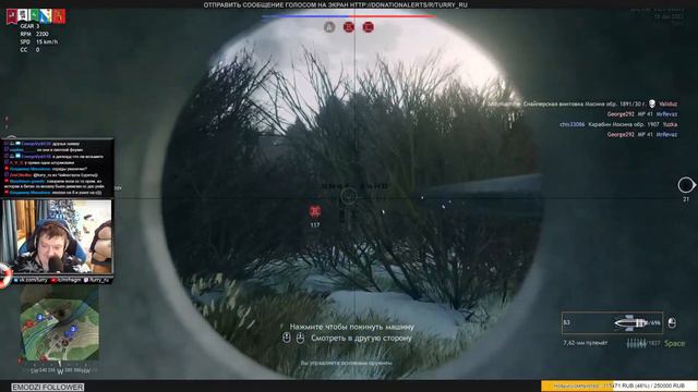 ENLISTED ВЫСАДКА В НОРМАНДИИ смотреть онлайн