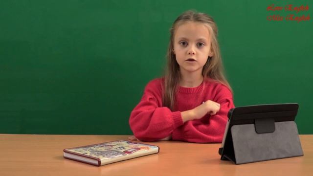 Английский язык для детей. 