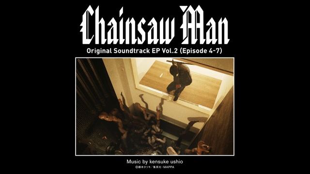 Chainsaw Man OST - 23 - Run смотреть онлайн
