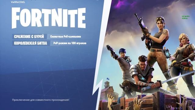 Прямая трансляция пользователя Вездеход Косолапый смотреть онлайн